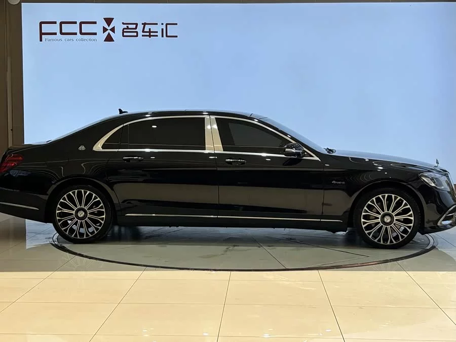 Mercedes Benz Maybach S-Class