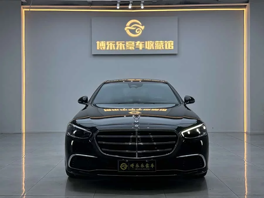 Mercedes Benz S class