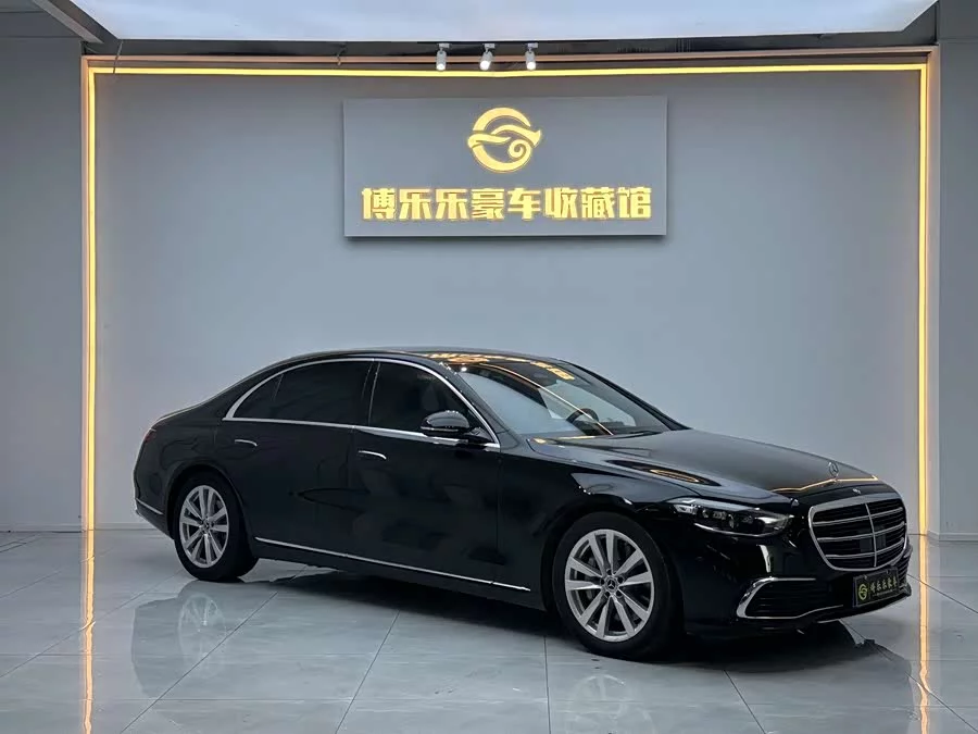 Mercedes Benz S class