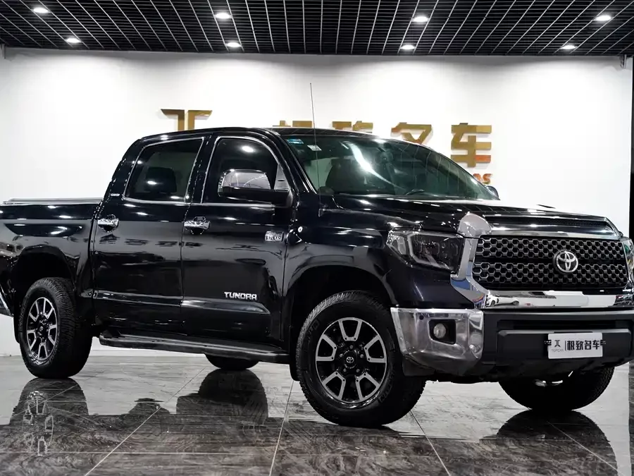 Toyota Tundra