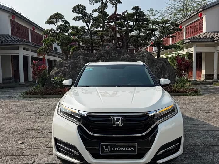 Honda UR-V