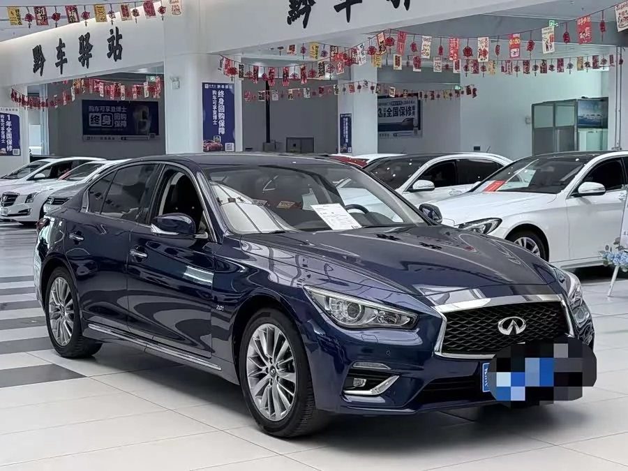 Infiniti Q50L