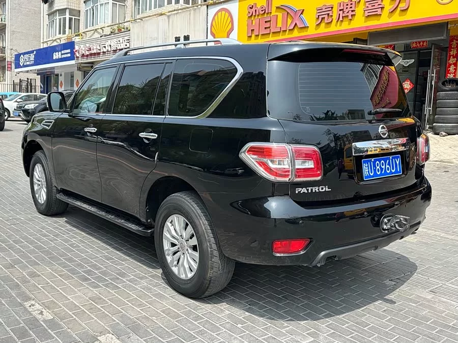 Nissan Patrol