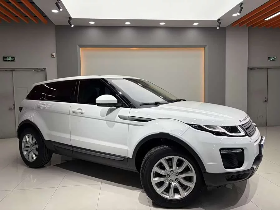 Land Rover Range Rover Aurora