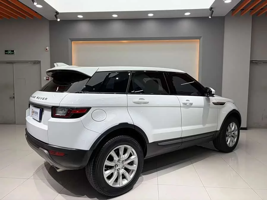 Land Rover Range Rover Aurora