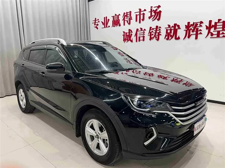 Jetour X70M