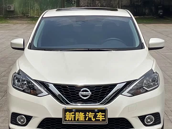 Nissan Sylphy