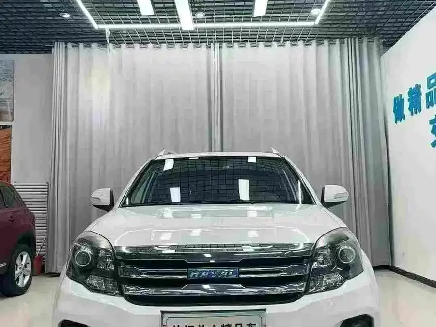 Haval H5 Classic