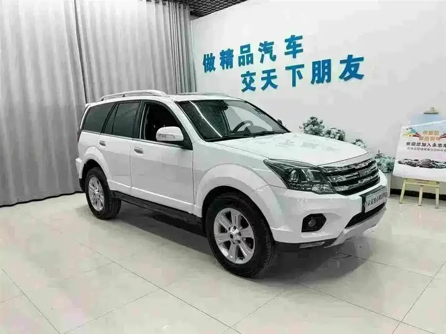 Haval H5 Classic