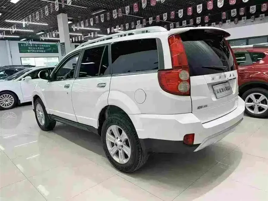 Haval H5 Classic