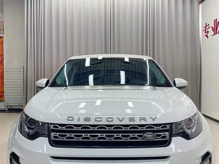 Land Rover Discover the magic