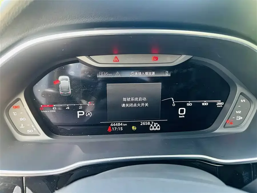 Audi Q3 Sportback