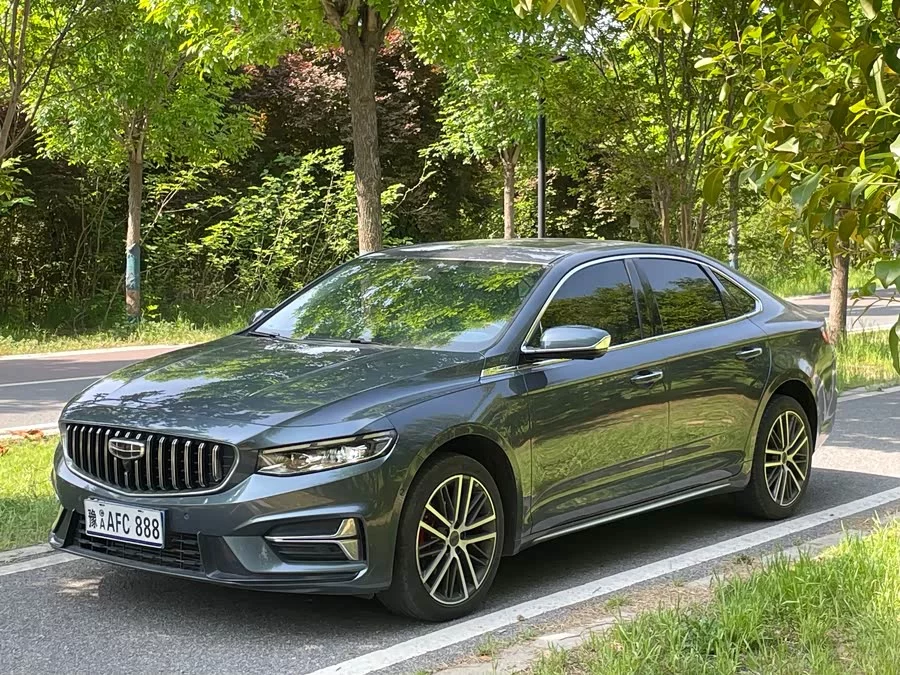 Geely Xingrui