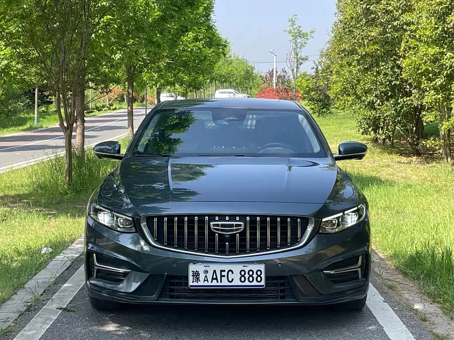 Geely Xingrui