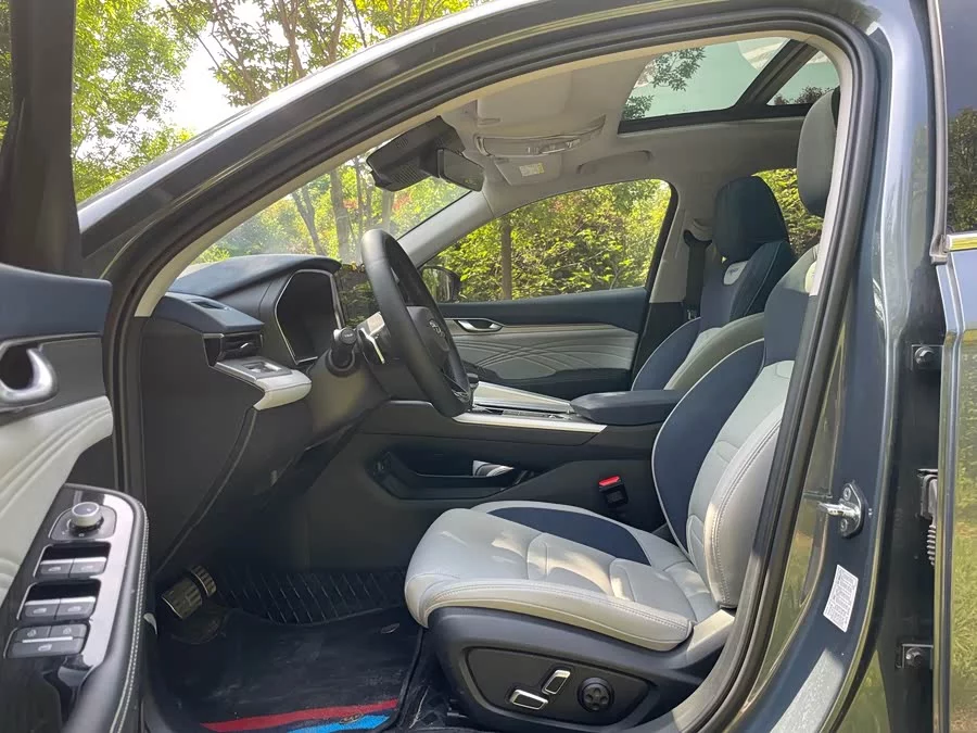 Geely Xingrui