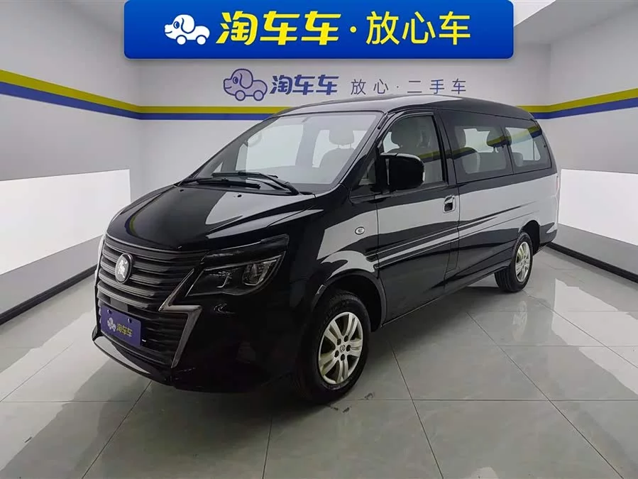 Dongfeng Lingzhi