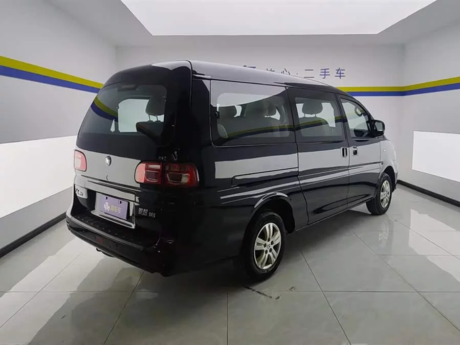 Dongfeng Lingzhi