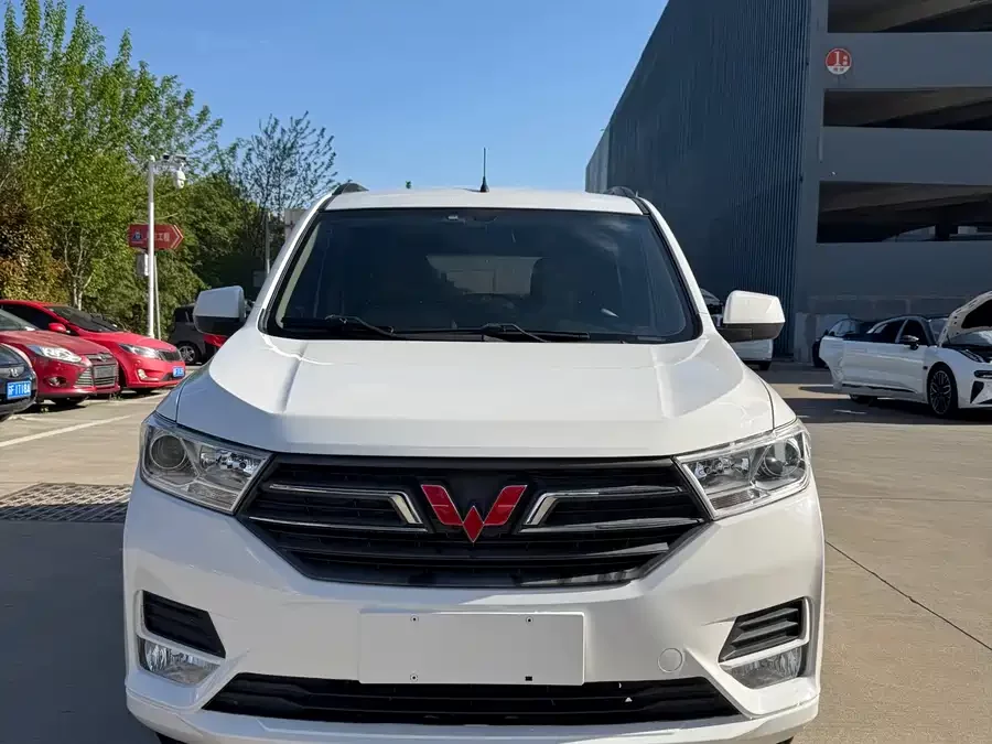 Wuling Hongguang