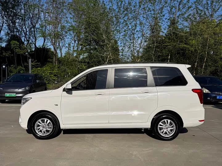 Wuling Hongguang