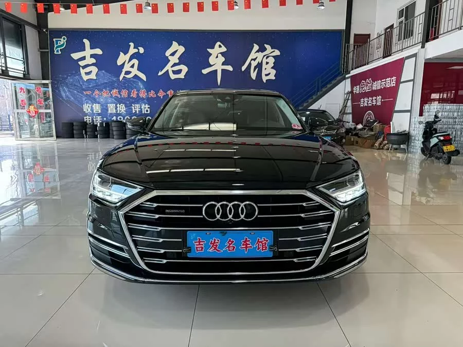 Audi A8