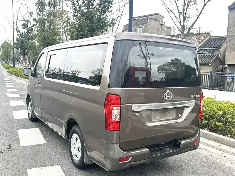 Changan Kaicene Changan Ruixing M80