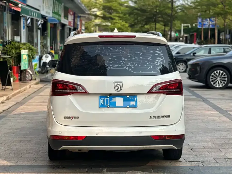 Baojun 730