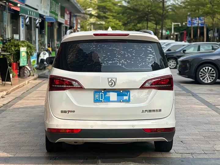 Baojun 730