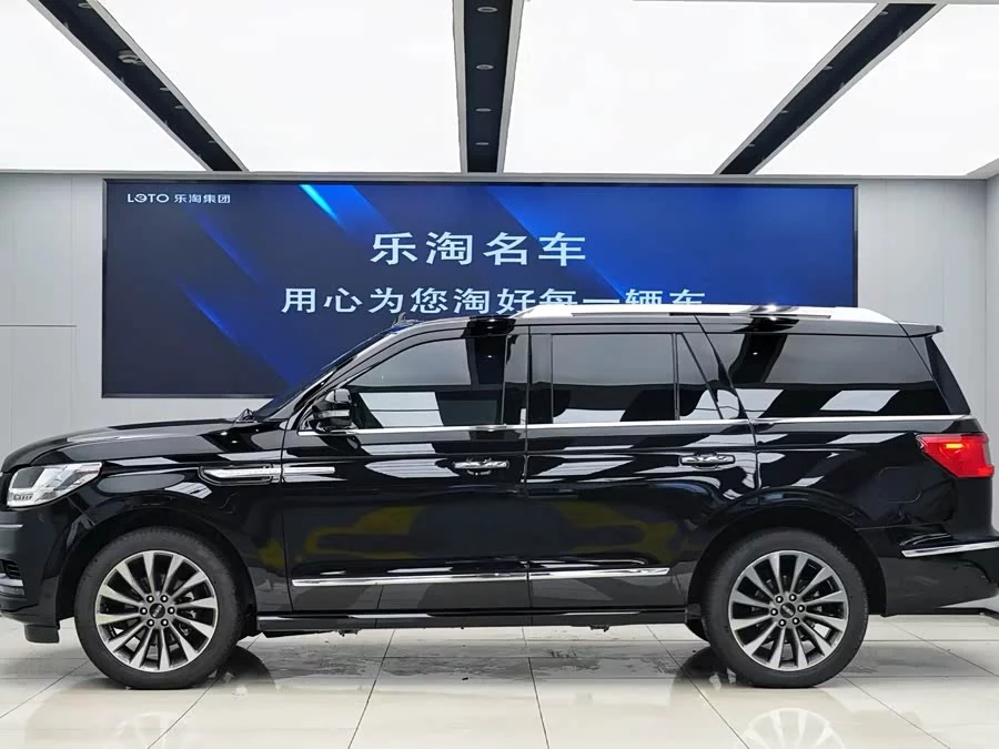 Lincoln Navigator