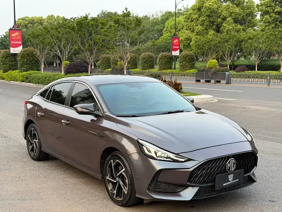 MG 5