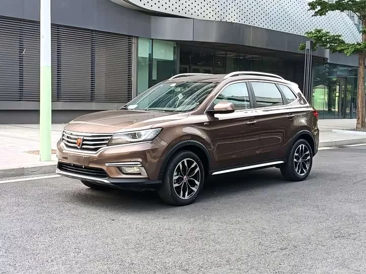 Roewe RX5