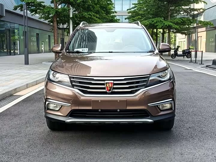 Roewe RX5
