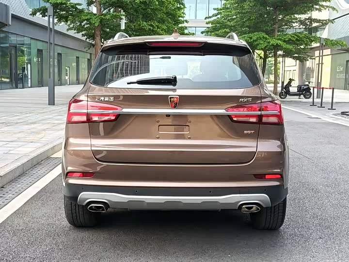 Roewe RX5
