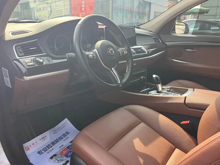 BMW 5 Series GT