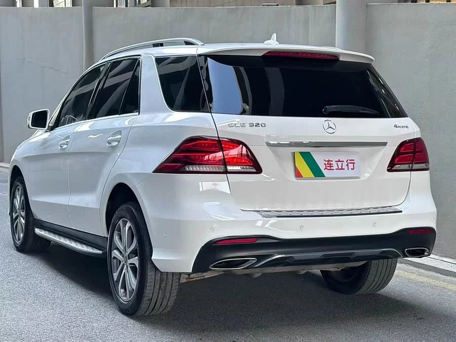 Mercedes Benz GLE (Imported)
