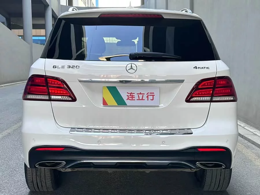 Mercedes Benz GLE (Imported)