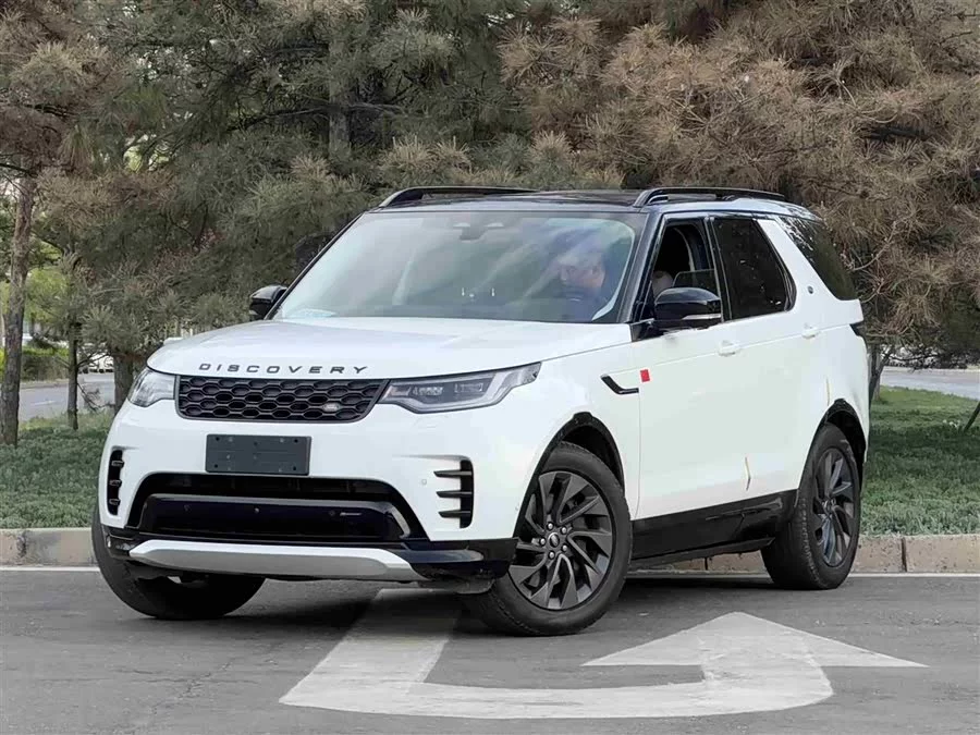 Land Rover finds