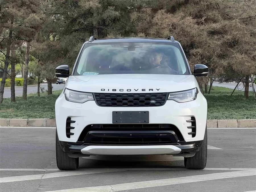 Land Rover finds
