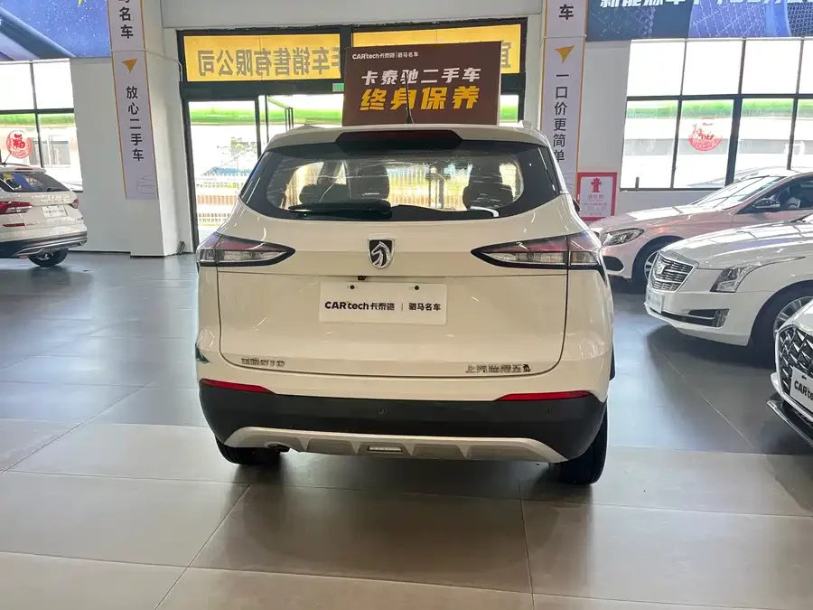 Baojun 510