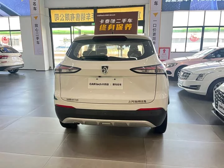 Baojun 510