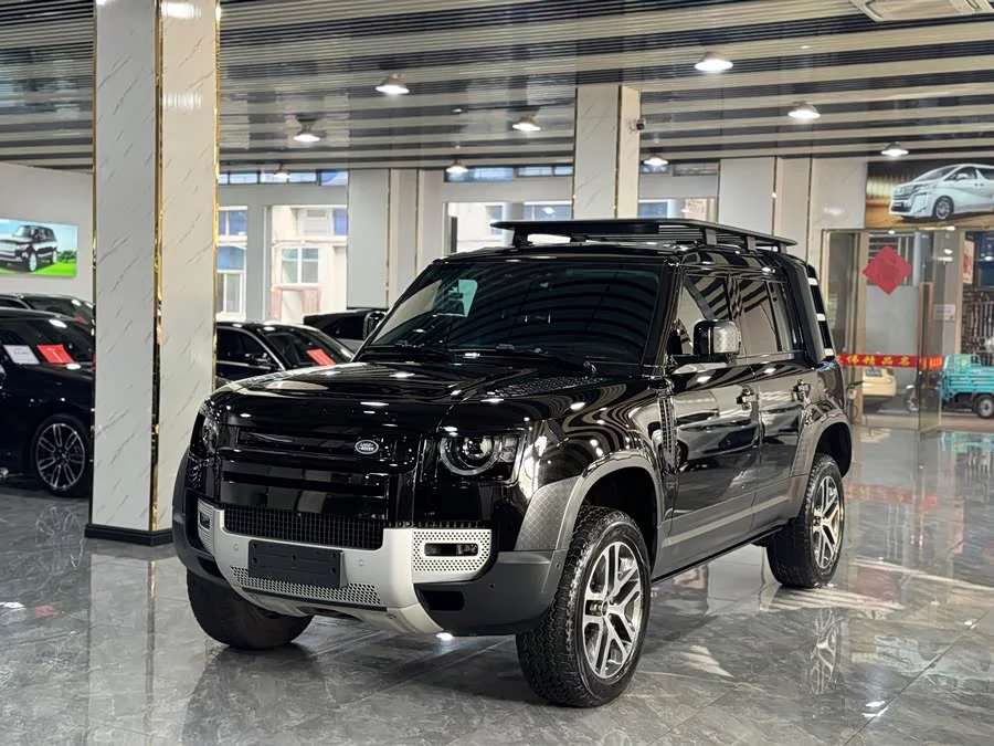 Land Rover guard