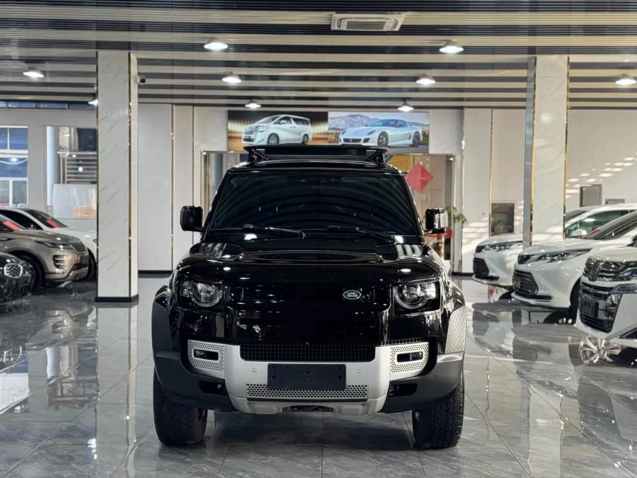 Land Rover guard