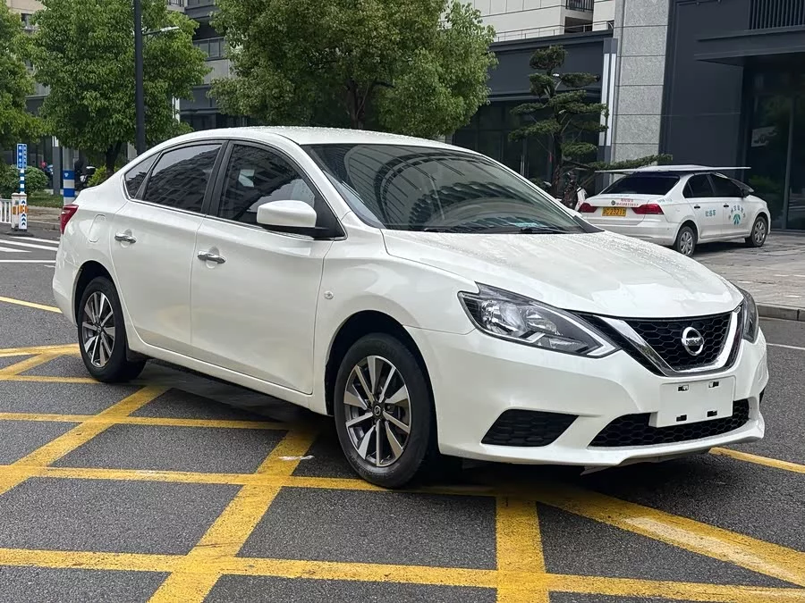 Nissan Sylphy