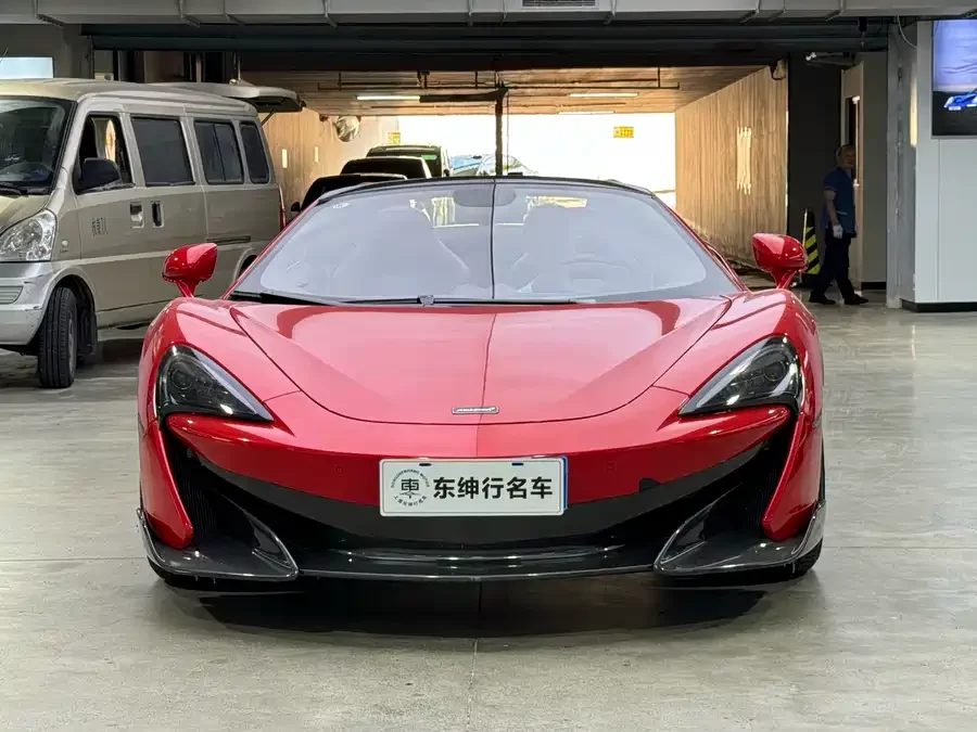 McLaren 600LT