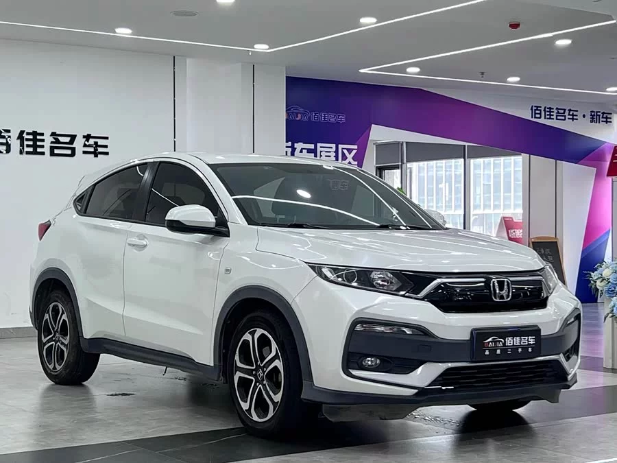 Honda XR-V