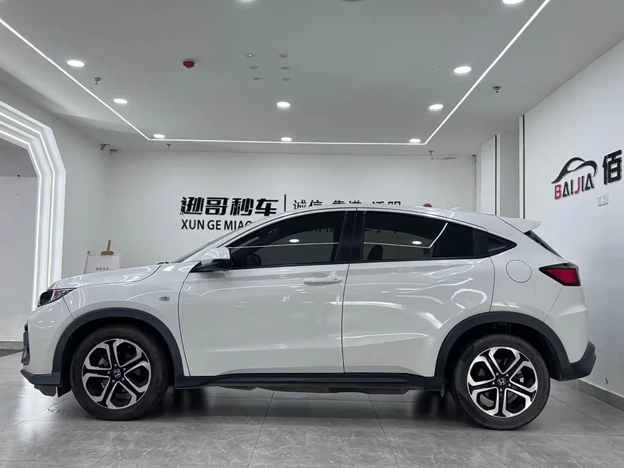 Honda XR-V
