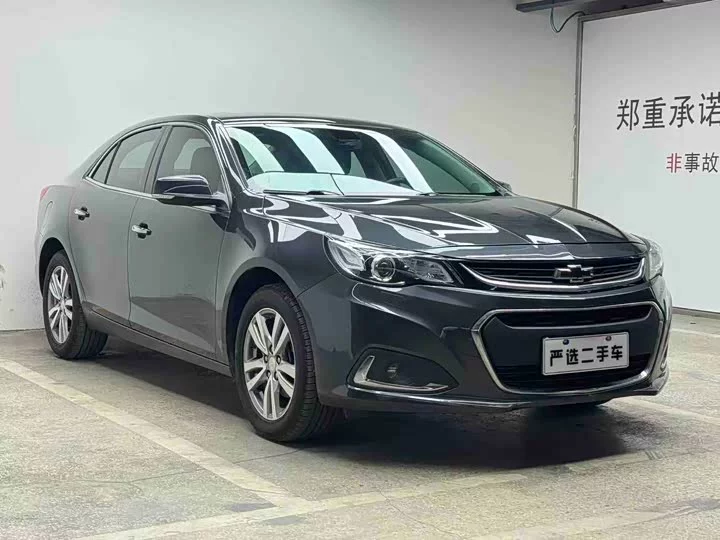 chevrolet Malibu