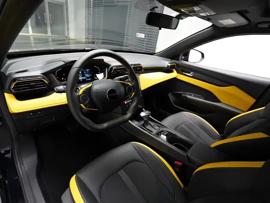Dongfeng Yixuan