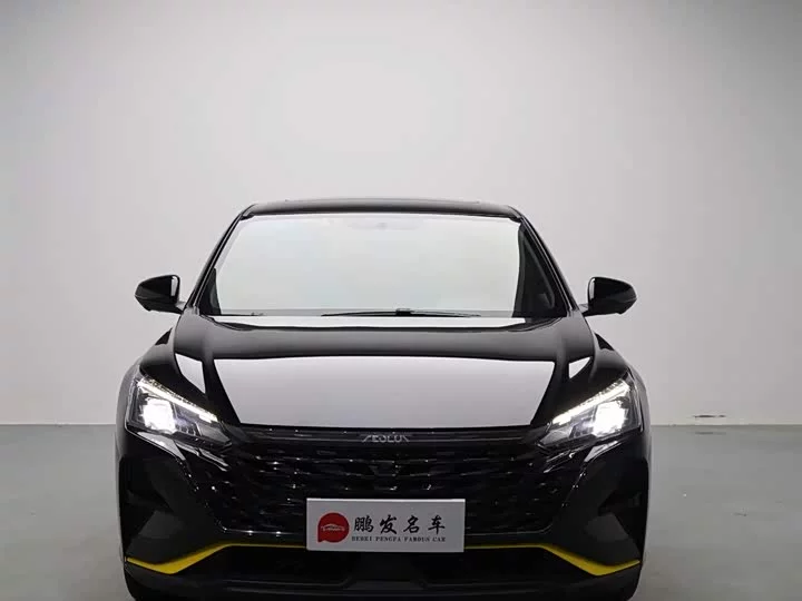 Dongfeng Yixuan