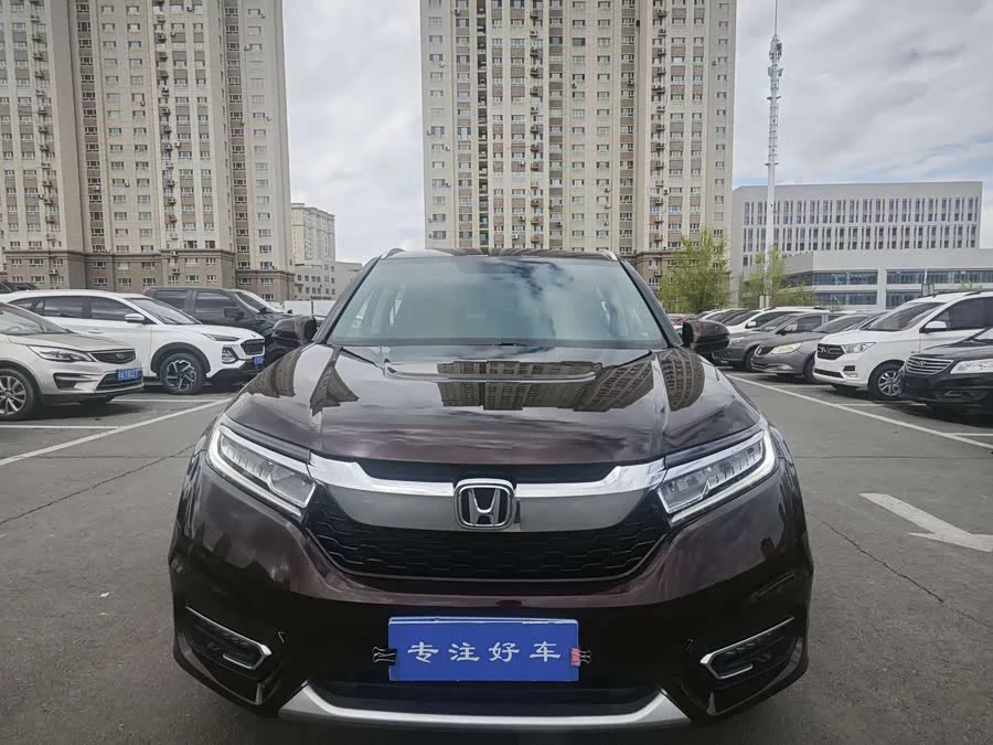 Honda Crown Road