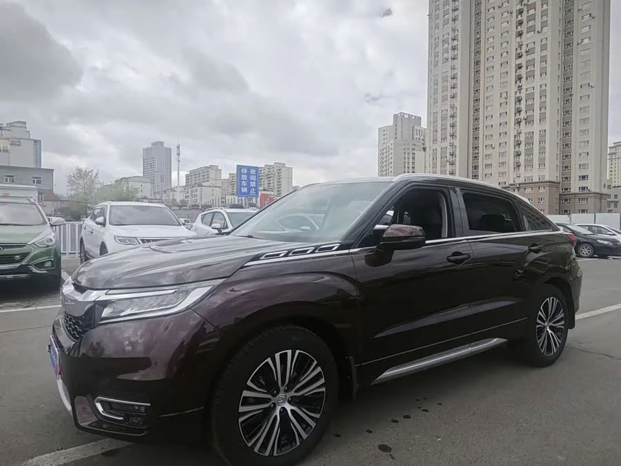 Honda Crown Road